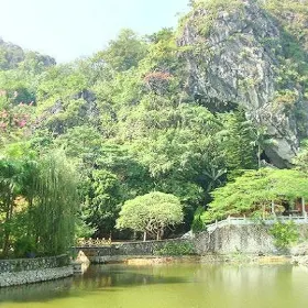Kongtongyan Scenic Area