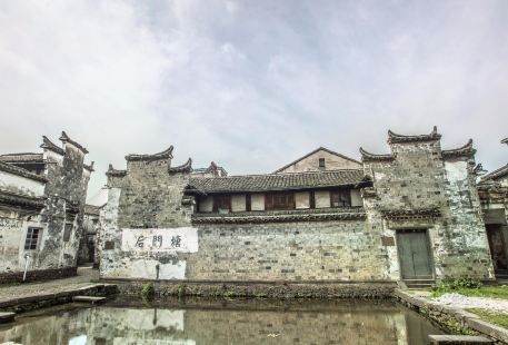 Chongren Ancient Town