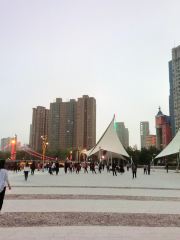 Fengfan Square
