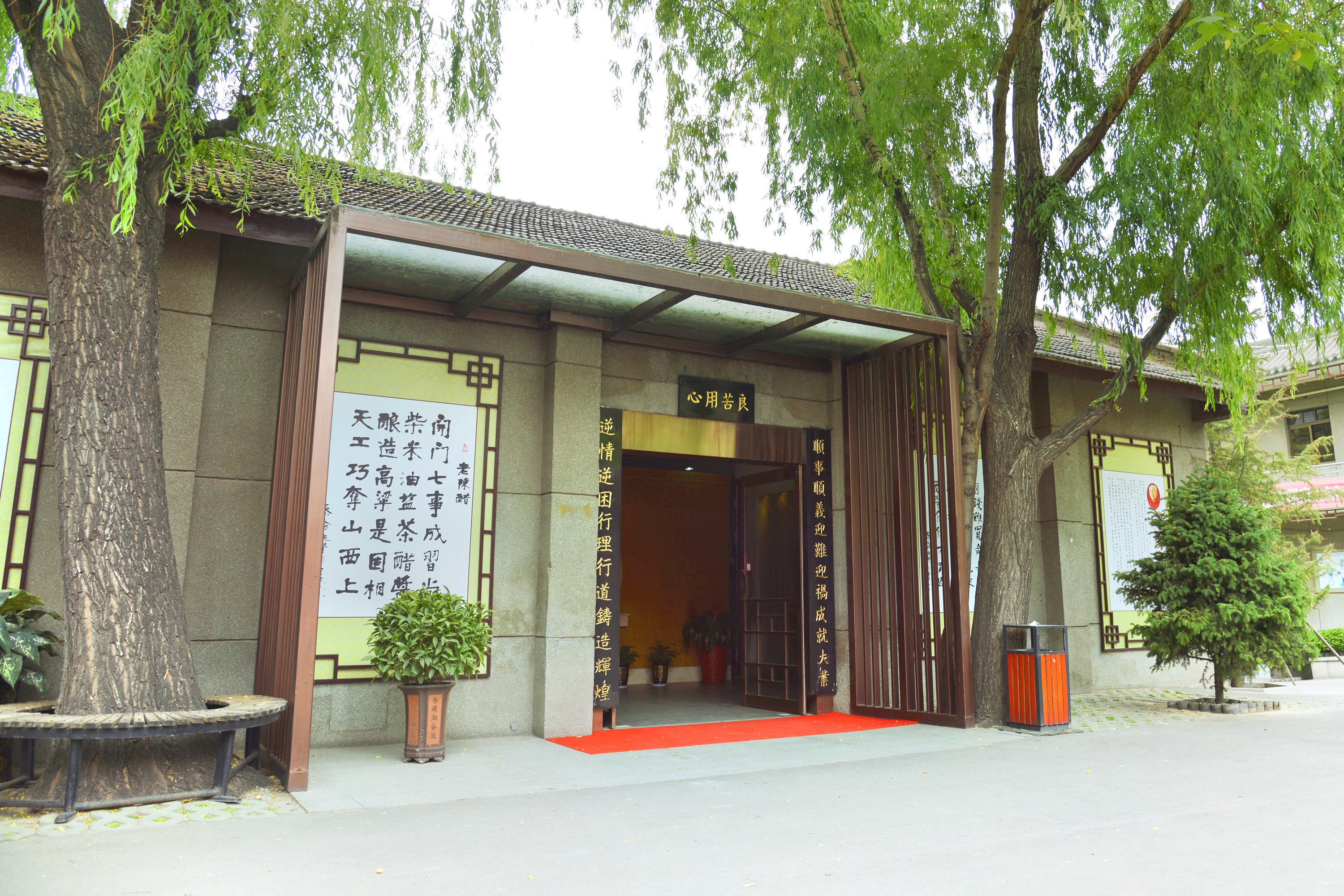 東湖醋園旅遊攻略指南 東湖醋園評論 東湖醋園附近推薦 Trip Com 東湖醋園旅遊攻略指南 東湖醋園評論 東湖醋園附近推薦 Trip Com