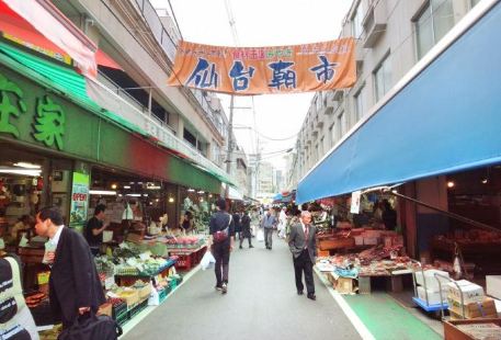 Sendai Asaichi Morning Market