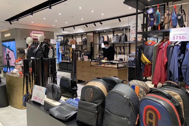 COACH(Sogo Causeway Bay Men's Store) travel guidebook –must visit  attractions in Hong Kong – COACH(Sogo Causeway Bay Men's Store) nearby  recommendation – 