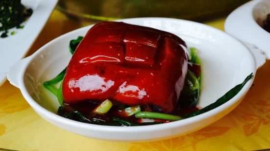 Lao SuZhou Cha Restaurant