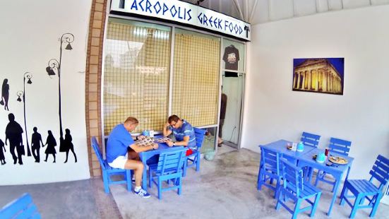 Acropolis Greek Restaurant Pattaya