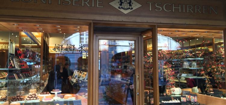 Confiserie Tschirren Reviews Food Drinks In Berne Berne Trip Com