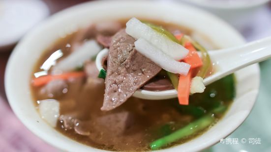 Nan Xin NiuNai TianPin ZhuanJia