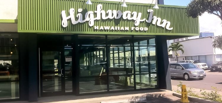 Highway Inn Restaurant at Kaka'ako