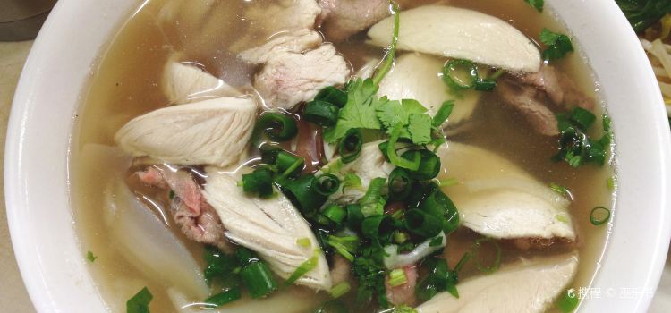 Pho Bo Ga Mekong Vietnam Reviews Food Drinks In Victoria Melbourne Tripcom Pho Bo Ga Mekong Vietnam Reviews Food Drinks In Victoria Melbourne Tripcom