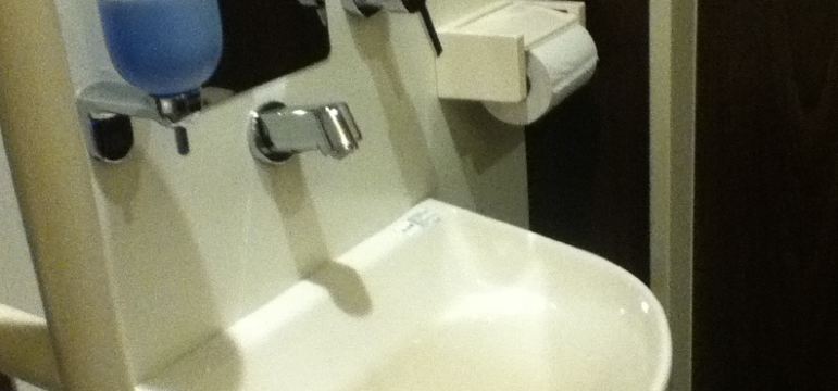 スターバックスコーヒー 芦花公園店 のご案内 トリップドットコム