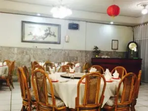 Apollo Mandarin Restaurant