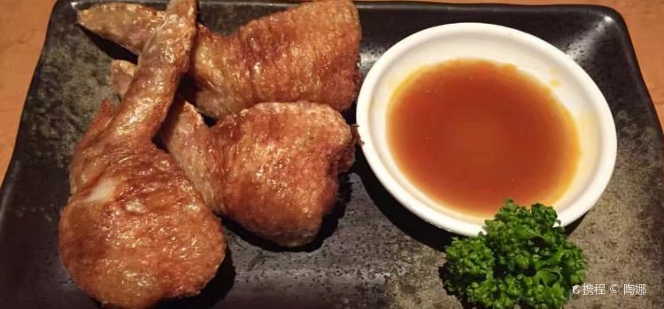 Furaibo Sakae Reviews Food Drinks In Aichi Nagoya Trip Com