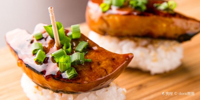 Sushi Numazuko Daimaru Shopping Center Reviews Food Drinks In Shanghai Trip Com Sushi Numazuko Daimaru Shopping Center Reviews Food Drinks In Shanghai Trip Com