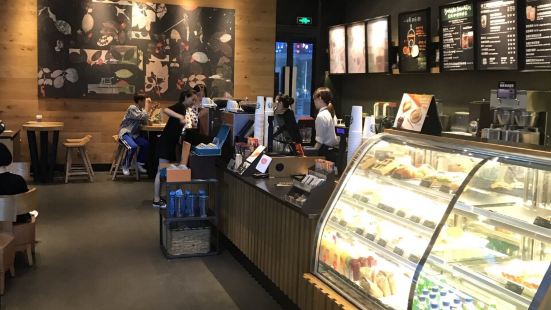 Starbucks (wenzhouyintai)