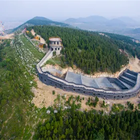 Baoshan Front Wildlife Park
