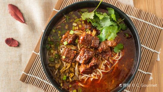 Hua shi wan za mian