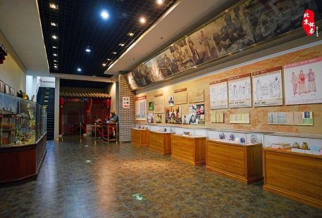 二鍋頭酒博物館
