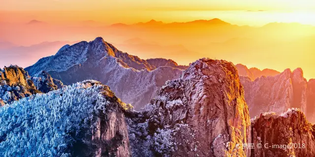 Huangshan Scenic Area Travel Guide 2024 - Things to Do, What To