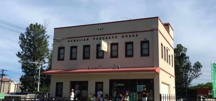 Hawaiian Pancakes House Paanilani