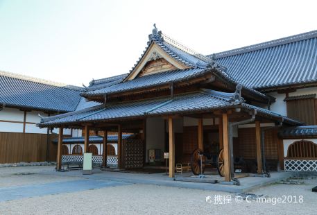 사가현립 사가 성 혼마루 역사관
