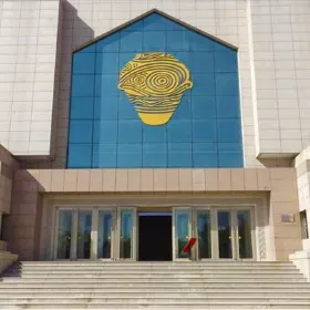 The Museum of Lin Xia Autonomous Prefecture