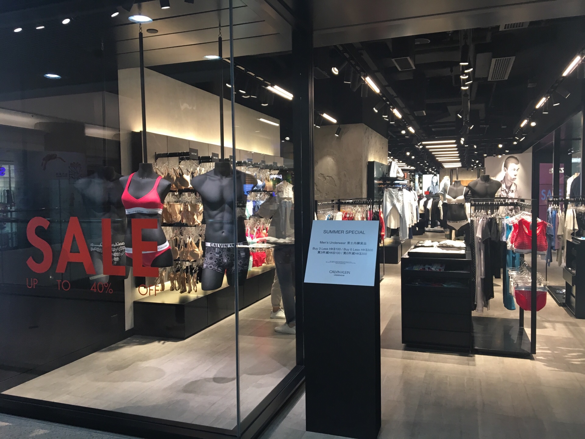 debenhams calvin klein underwear sale