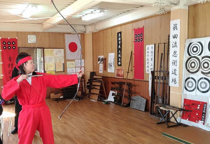 大阪 真田幸村公資料館 評判 案内 トリップドットコム 大阪 真田幸村公資料館 評判 案内 トリップドットコム
