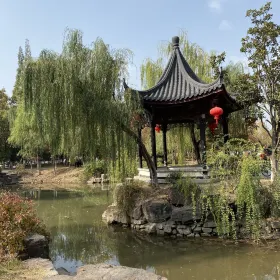 Jinshan Lake Amusement Park