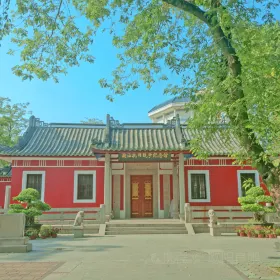 Chaoshan Kangrizhanzheng Memorial Hall