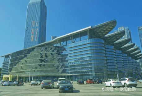 Huizhou Convention & Exhibition Centre
