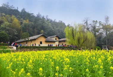 Former Residence of Mao Zedong Popular Attractions Photos