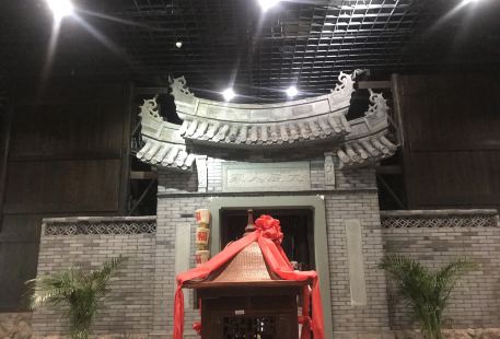 Wenzhou Daxue Beixiaoqu Minsu Museum