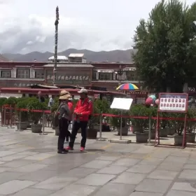 Xintongniu Square