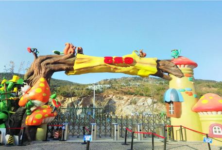 Bai Amusement Park
