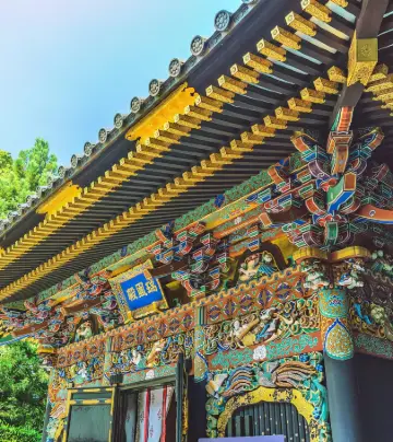 21仙台旅遊攻略 仙台好去處 仙台觀光景點21 Trip Com