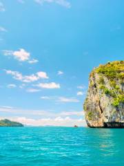 เกาะไหง