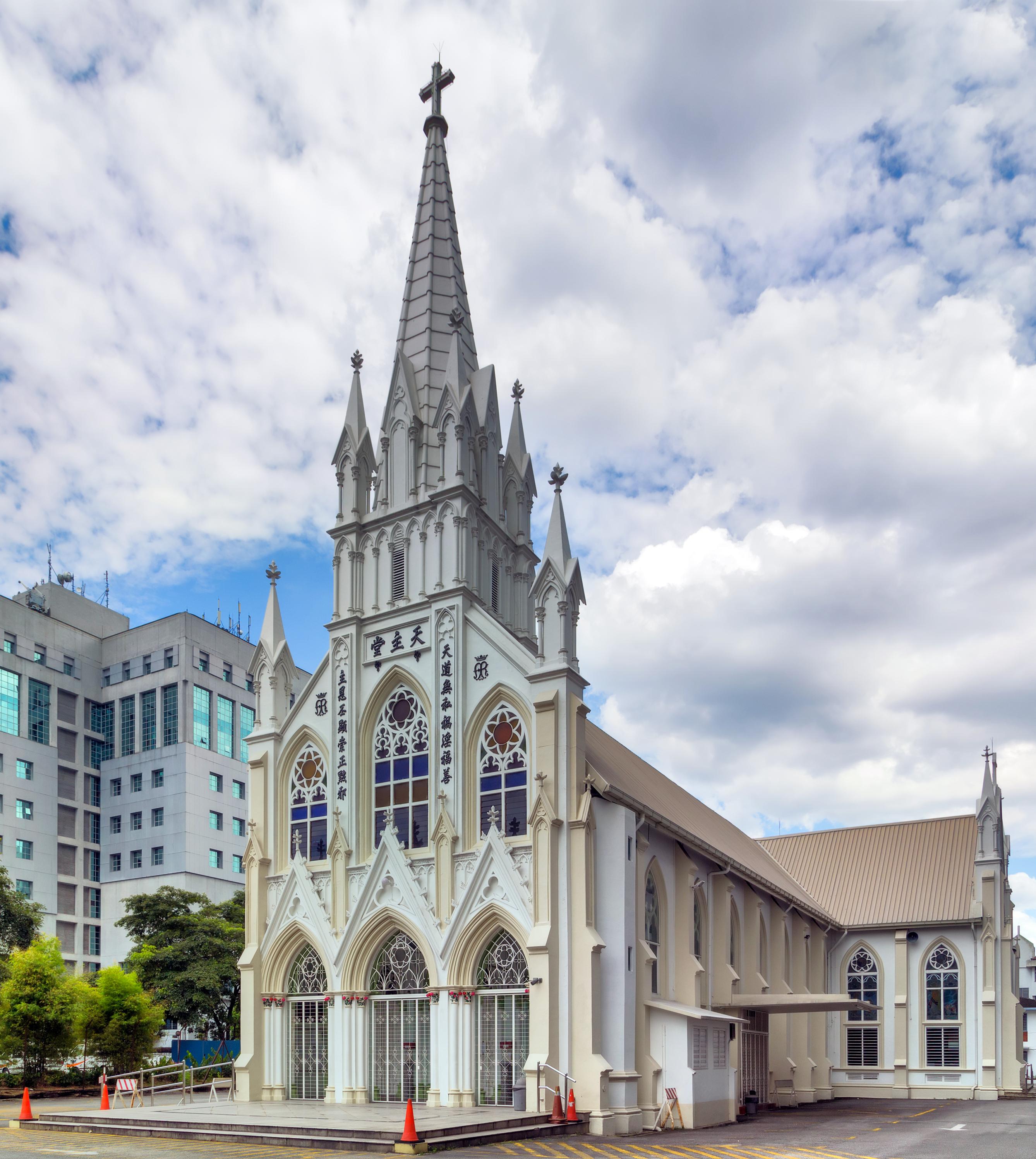 Latest travel itineraries for Catholic Church of The Holy Rosary