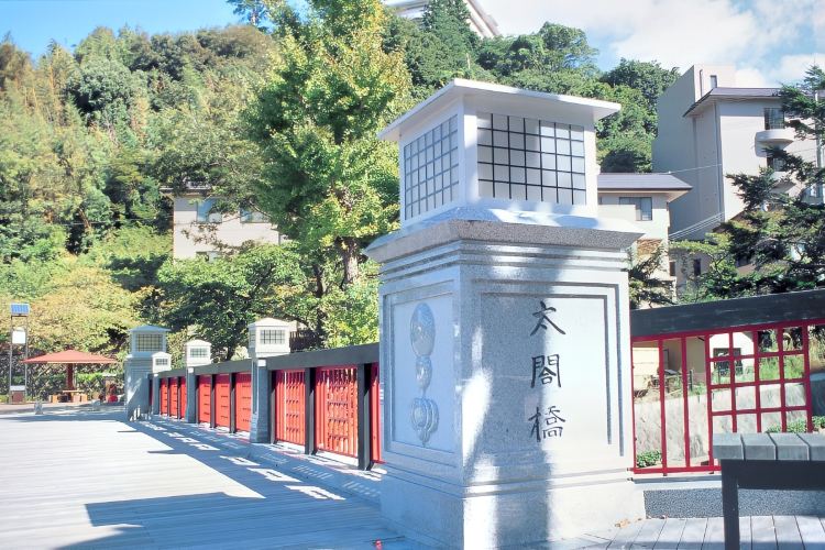 有馬本街道旅遊攻略指南 有馬本街道評論 有馬本街道附近推薦 Trip Com 有馬本街道旅遊攻略指南 有馬本街道評論 有馬本街道附近推薦 Trip Com