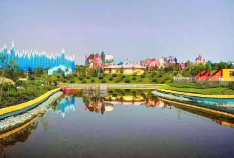 Dongfang Amusement Park