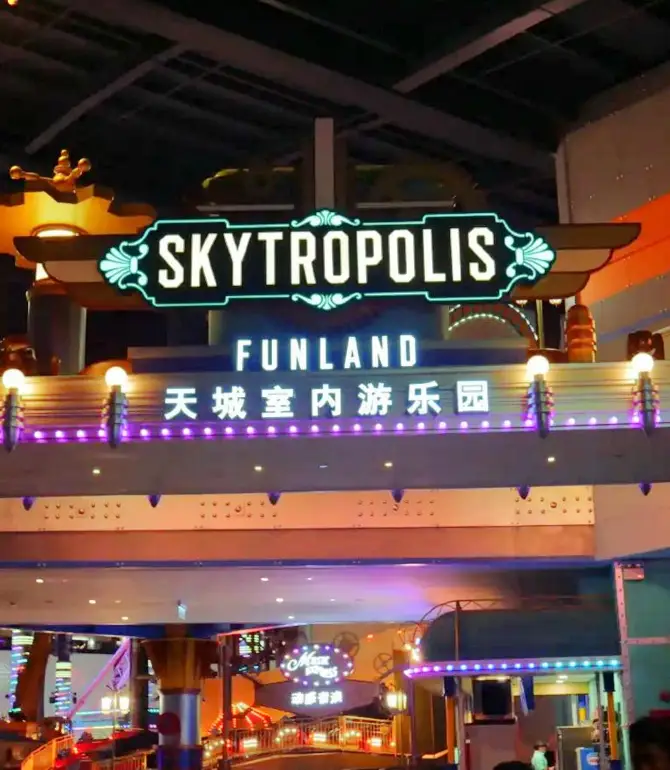 Skytropolis Funland