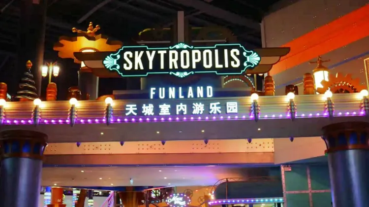 skytropolis funland travel guidebook must visit attractions in genting highlands skytropolis funland nearby recommendation trip com