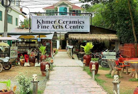 Khmer ceramics Fine Arts Centre