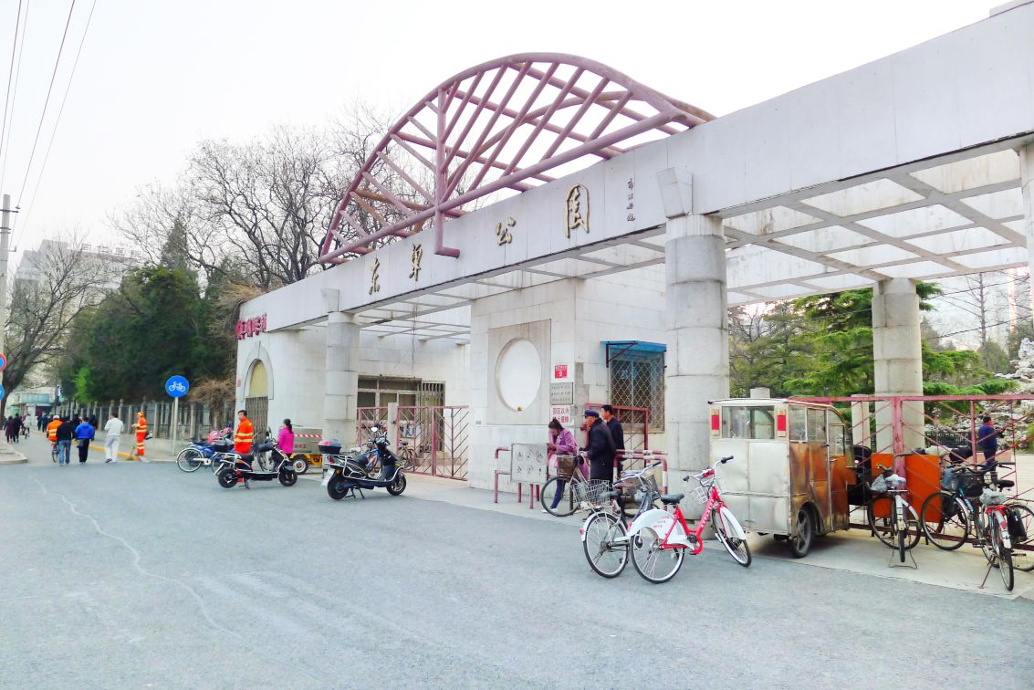 新开路二十号四合院