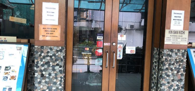 Kin San Kichi Japanese Restaurant Reviews Food Drinks In Kuala Lumpur Trip Com