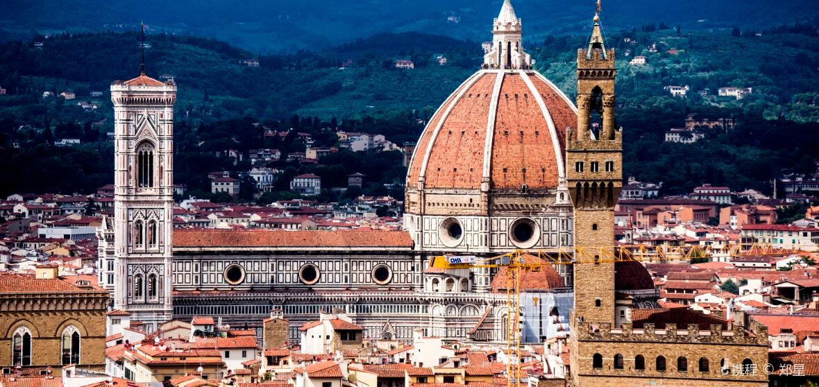 Florence