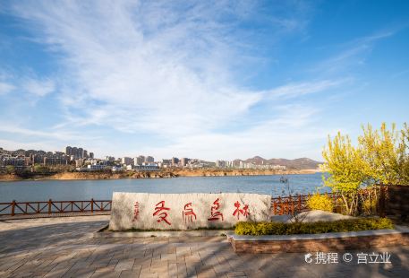 Xijiao National Forest Park