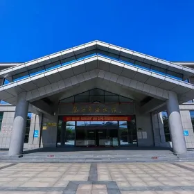Lishui Sanbao Pavilion