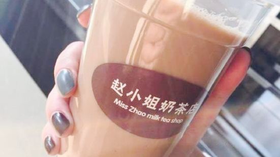 Zhaoxiaojie Milk Tea