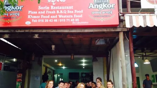 Sorin Restaurant