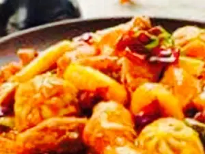 Superb Flavour Ri Geumgye Braised Spicy Chicken With Vegetables