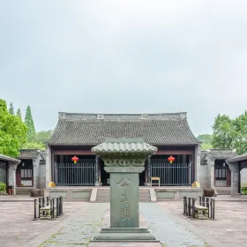 Cicheng County